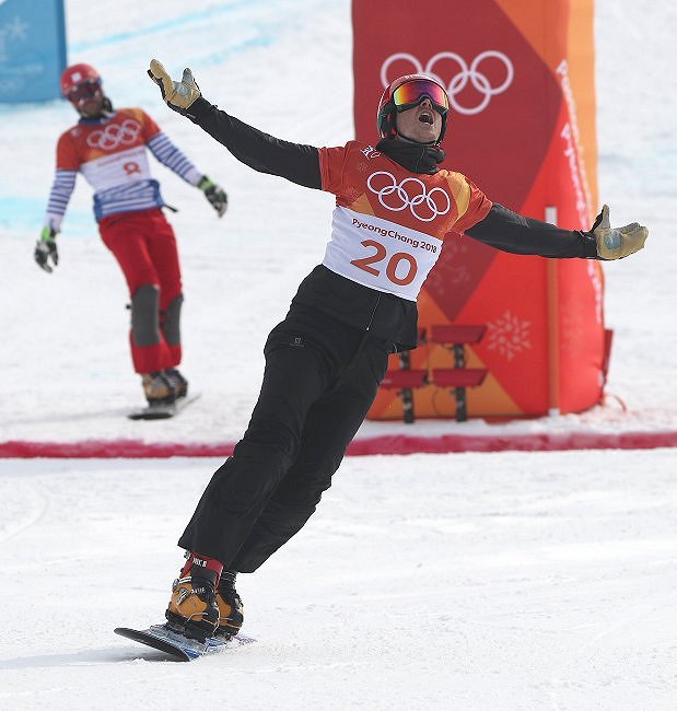 Zimske olimpijske igre - Pjongčang 2018