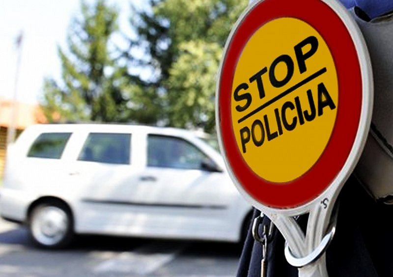 Policija